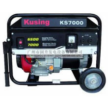 Kusing Ks7000 Electric Gasoline Generator